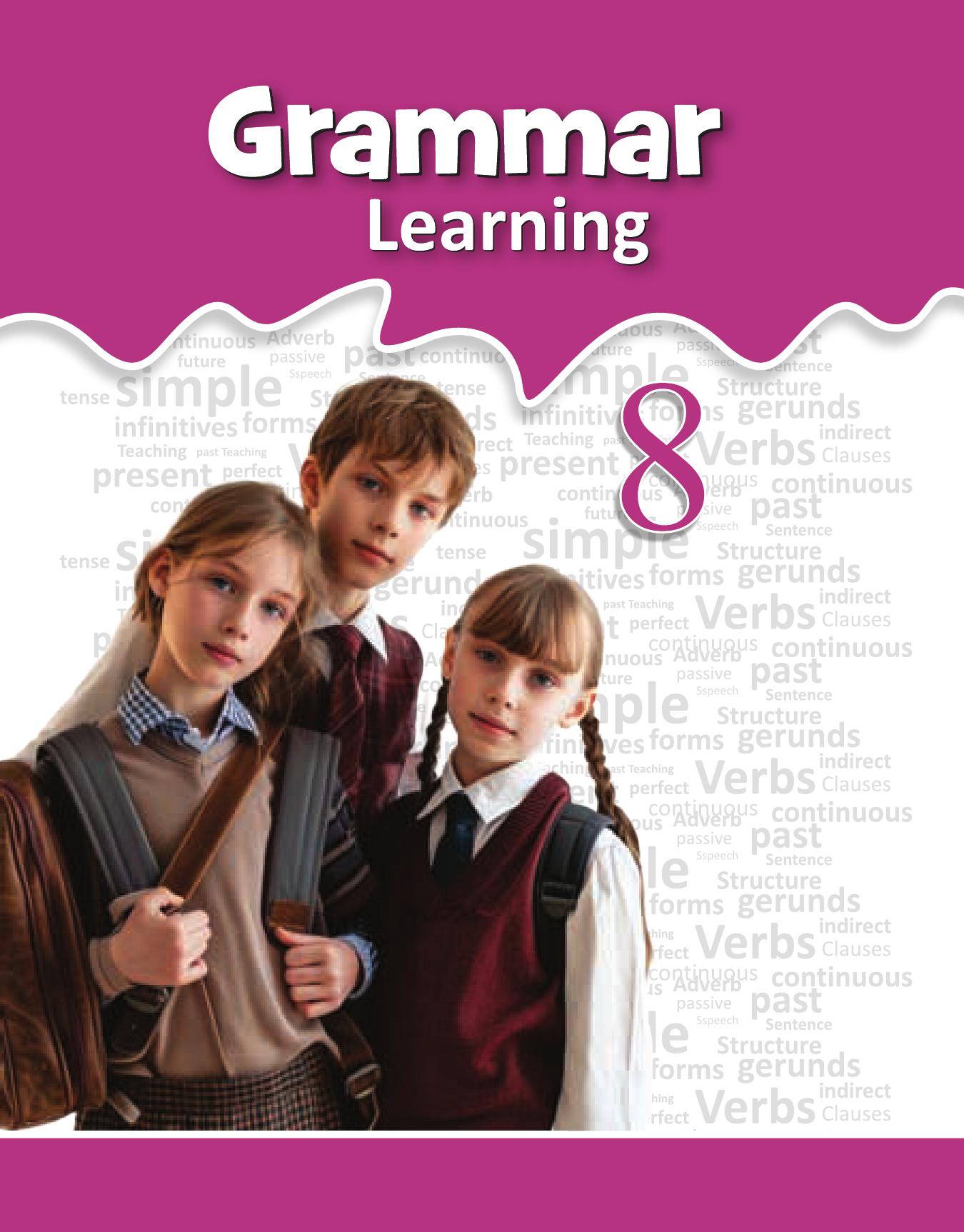 Cover of GRAMMAR LEARNING